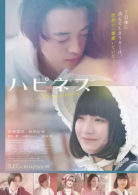 作品名称5