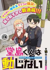分类作品4